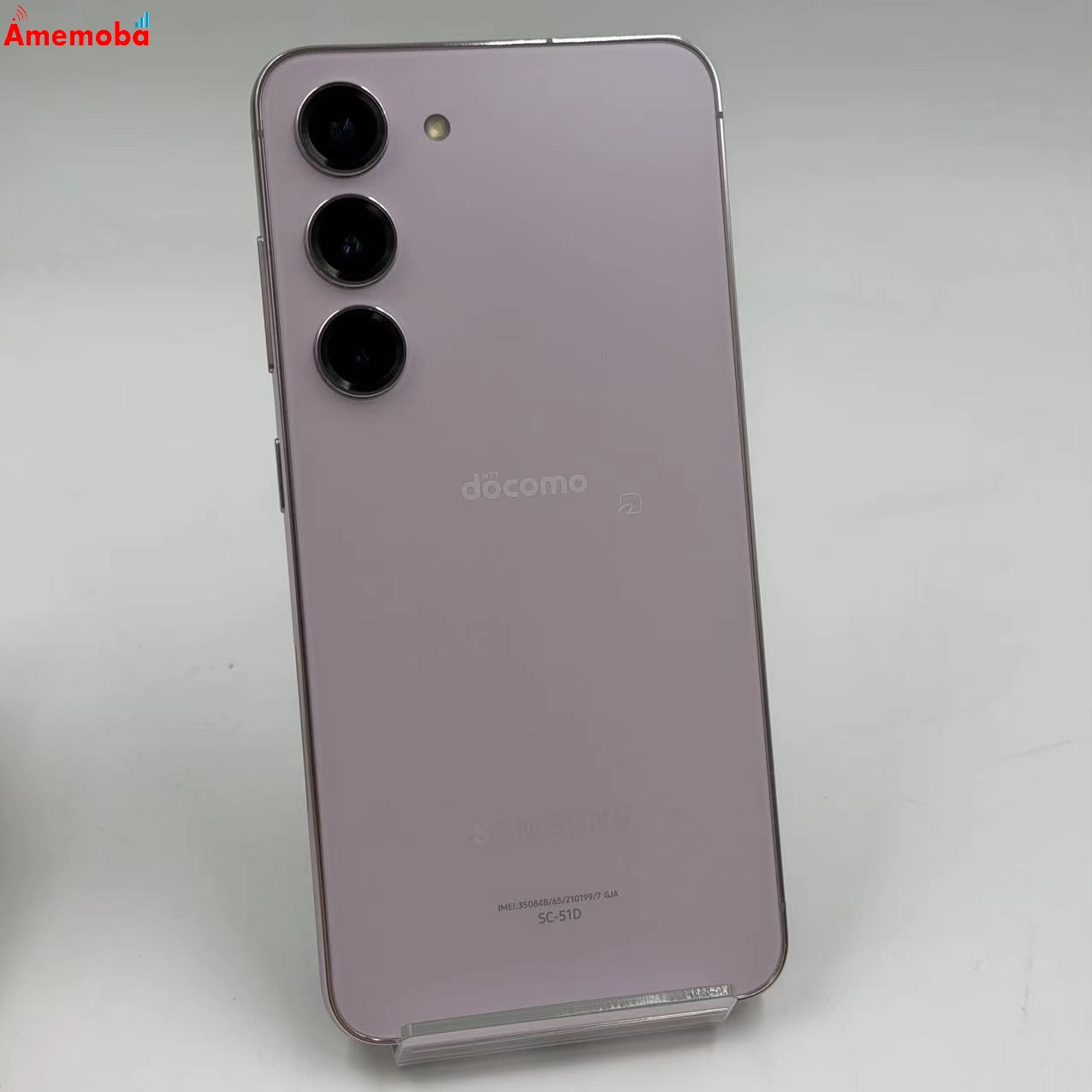 Galaxy S23 256GB ラベンダー SC-51D docomo版SIMフリー