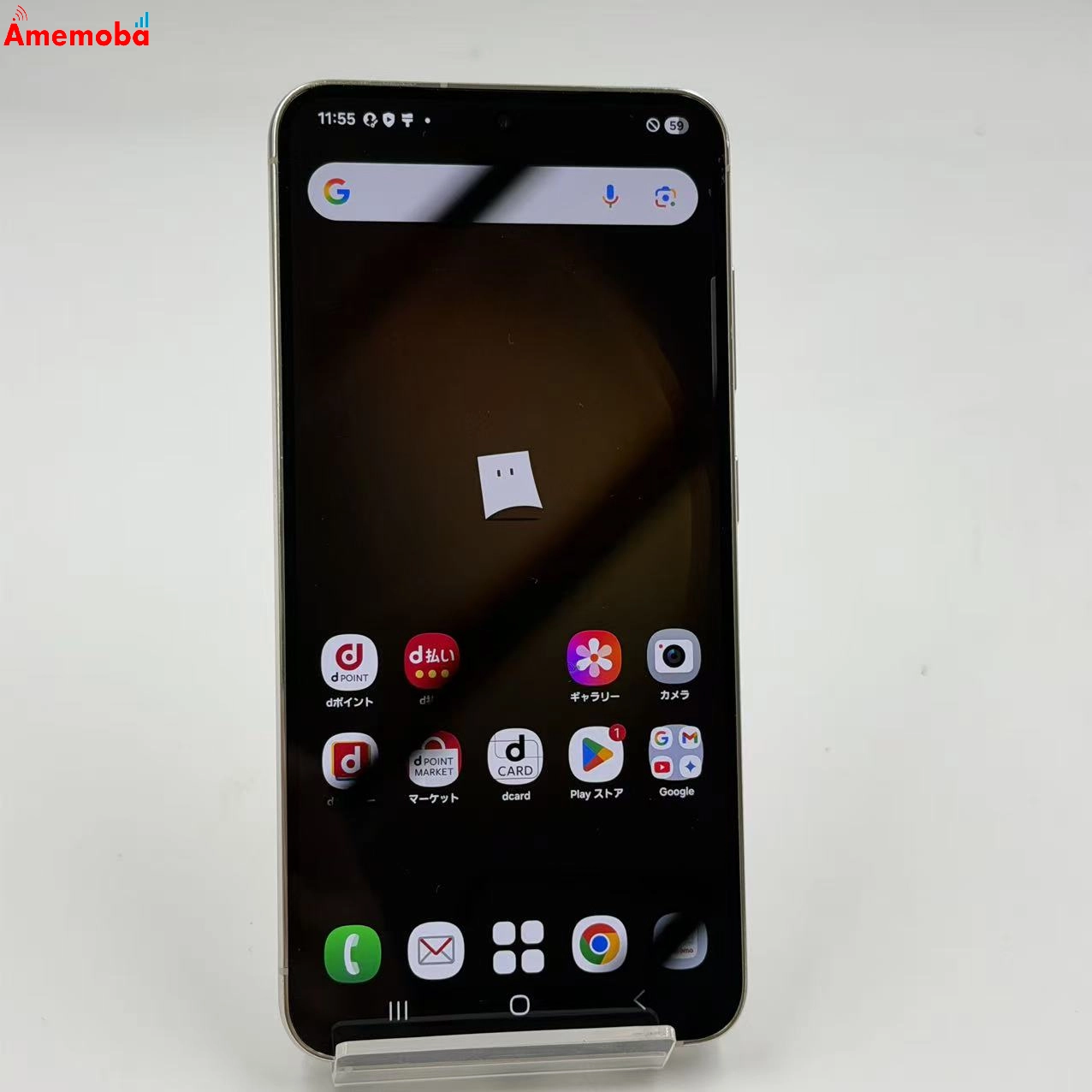 Galaxy S23 128GB クリーム SC-51D docomo版SIMフリー