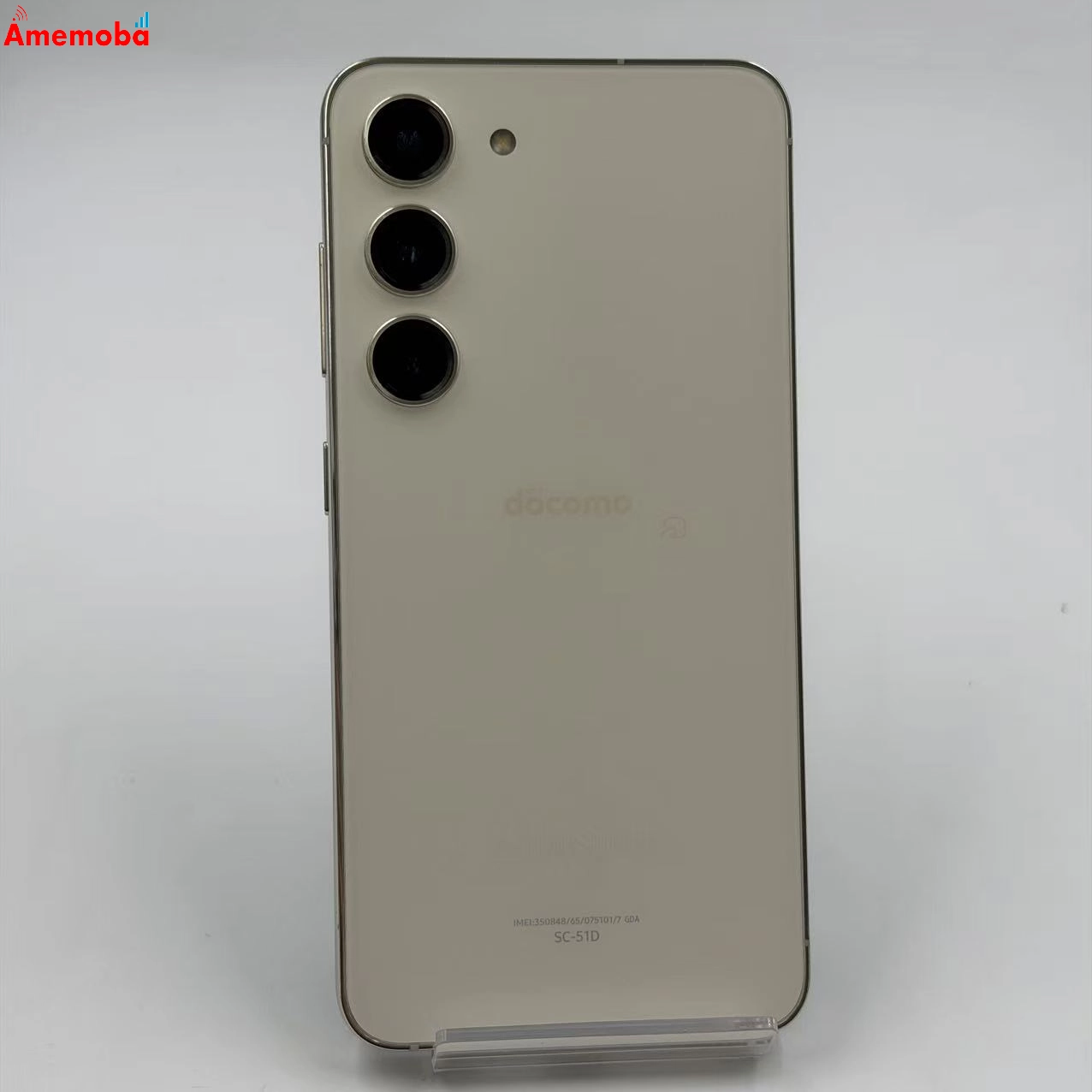 Galaxy S23 128GB クリーム SC-51D docomo版SIMフリー