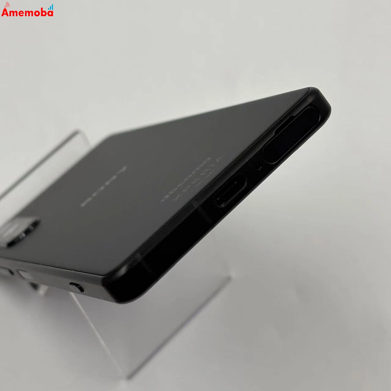 Xperia 5 IV 8GB/128GB ブラック SO-54C docomo版SIMフリー 極美品