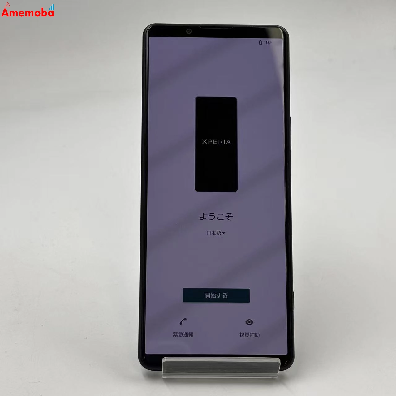 Xperia 5 IV 8GB/128GB ブラック SO-54C docomo版SIMフリー 訳あり品