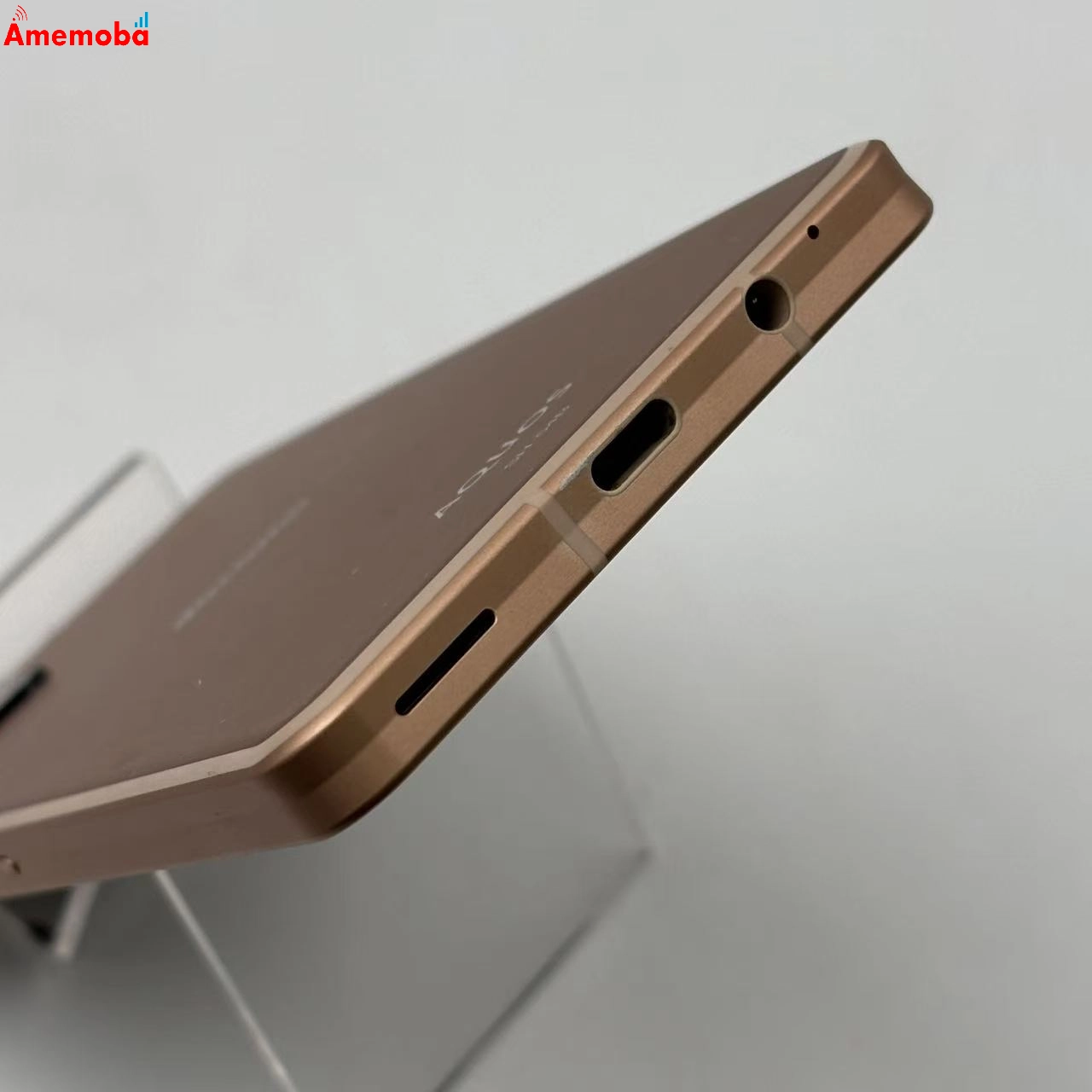 AQUOS sense6 4GB/64GB ライトカッパー SH-54B SIMフリー