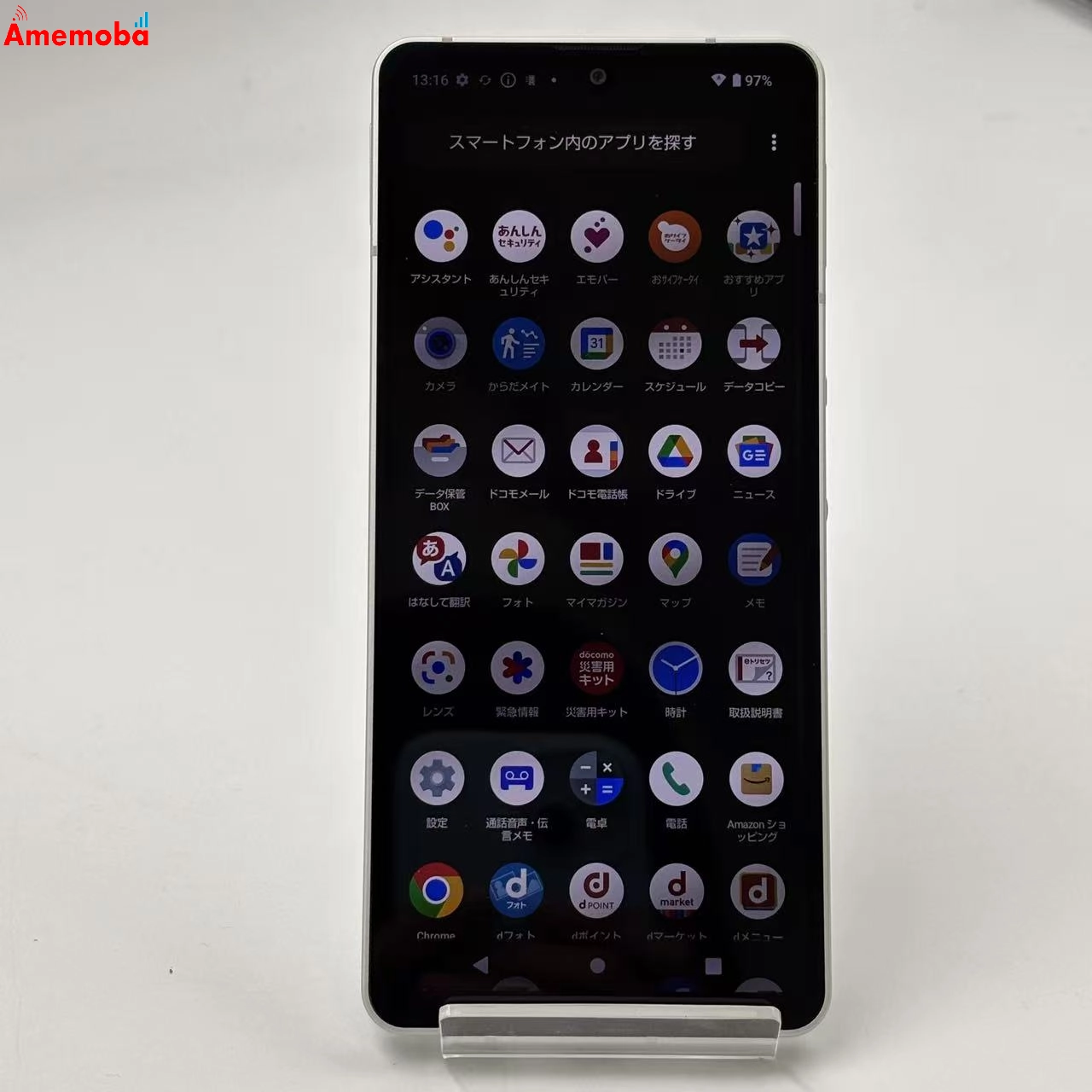 AQUOS sense6 4GB/64GB シルバー SH-54B SIMフリー