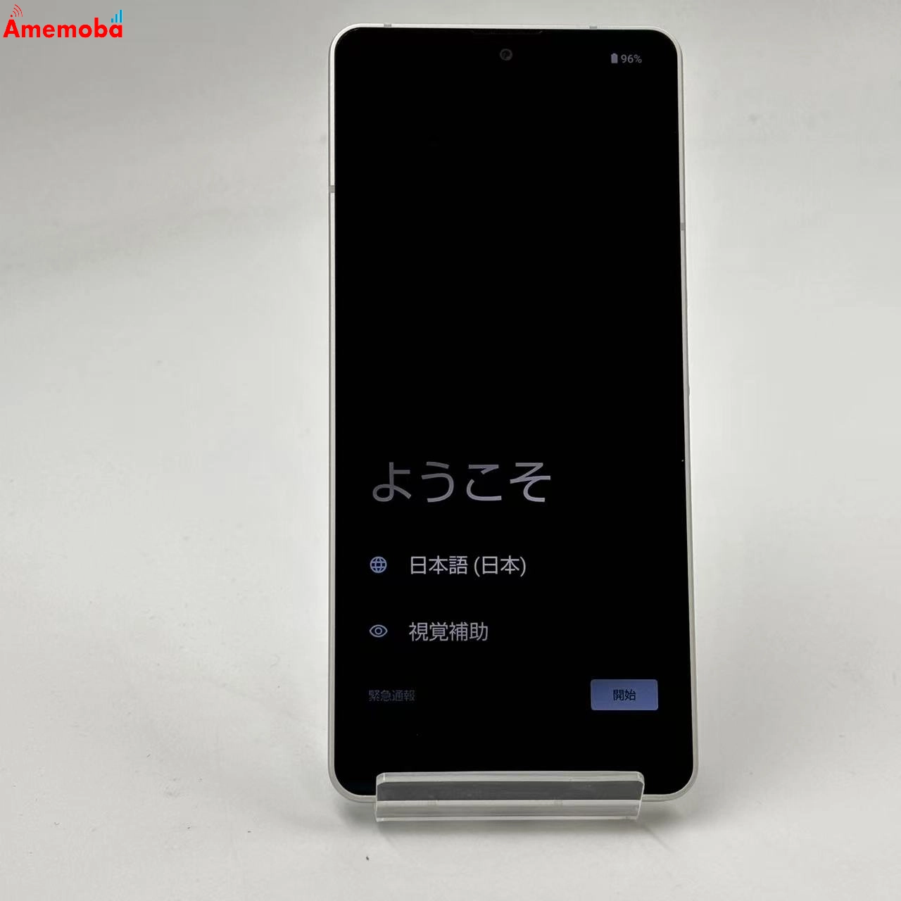 AQUOS sense6 4GB/64GB シルバー SH-54B SIMフリー