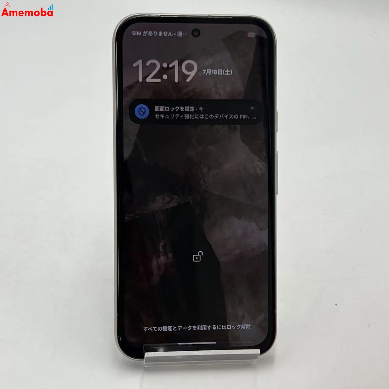 Google Pixel 8a 128GB Porcelain G576D SoftBank版SIMフリー 新品同様