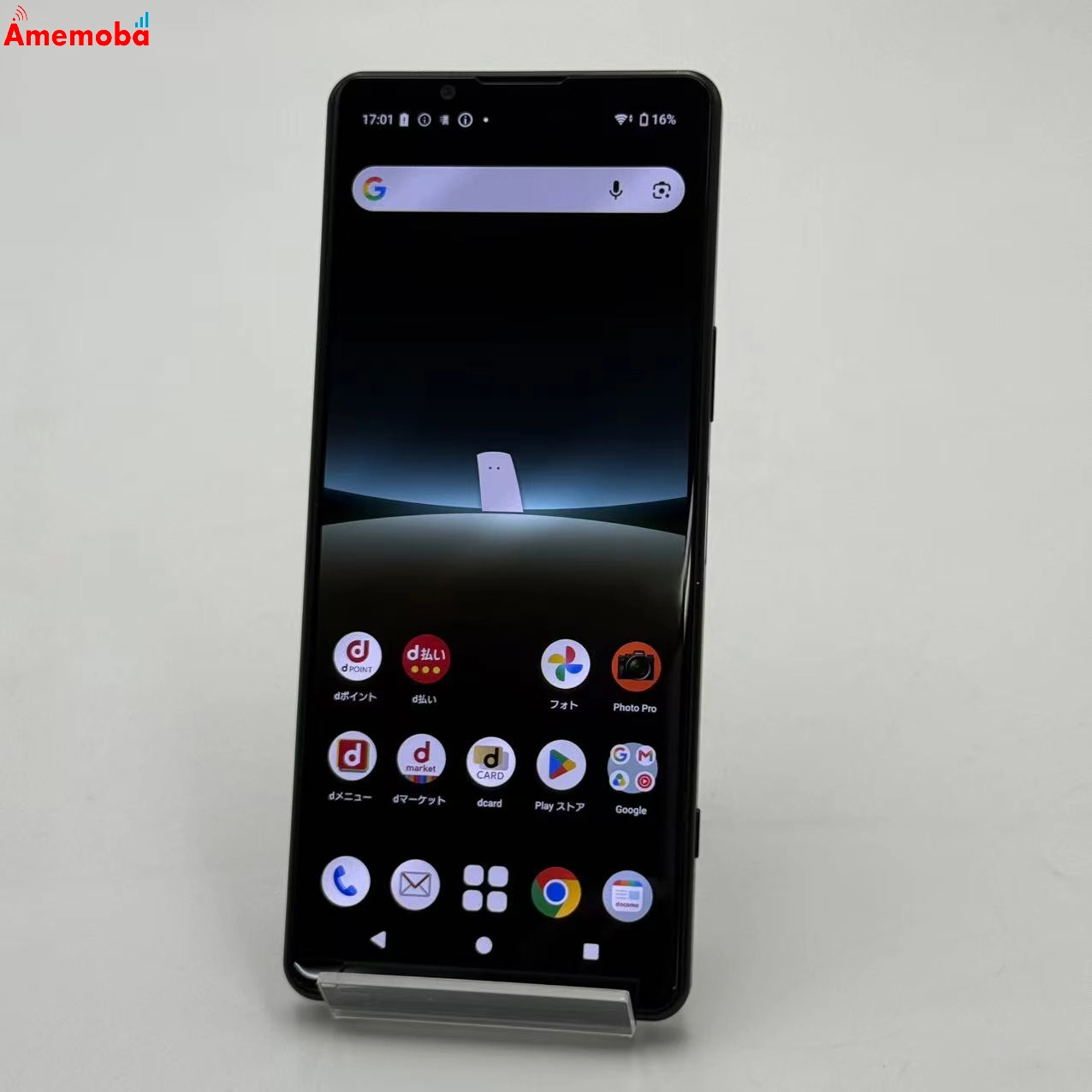 Xperia 5 IV 8GB/128GB ブラック SO-54C docomo版SIMフリー