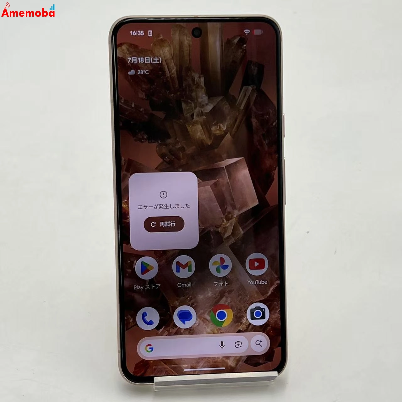 Google Pixel 8 128GB Rose GZPF0 SoftBank版SIMフリー 美品