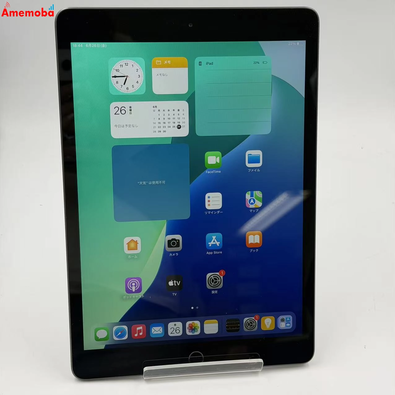 iPad 第7世代 Wi-Fiモデル 128GB スペースグレイ FW772J/A 訳あり品