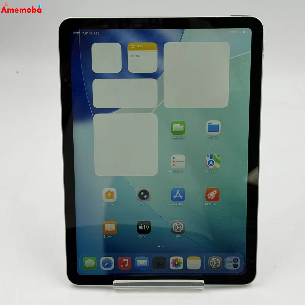 iPad Air 第4世代  Wi-Fiモデル 64GB シルバー MYFN2ZP/A 訳あり品