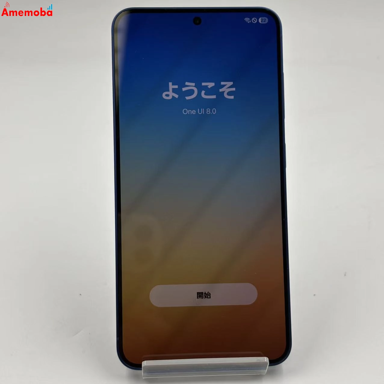 Galaxy S25 256GB アイシーブルー SM-S931Z SoftBank版SIMフリー 極美品