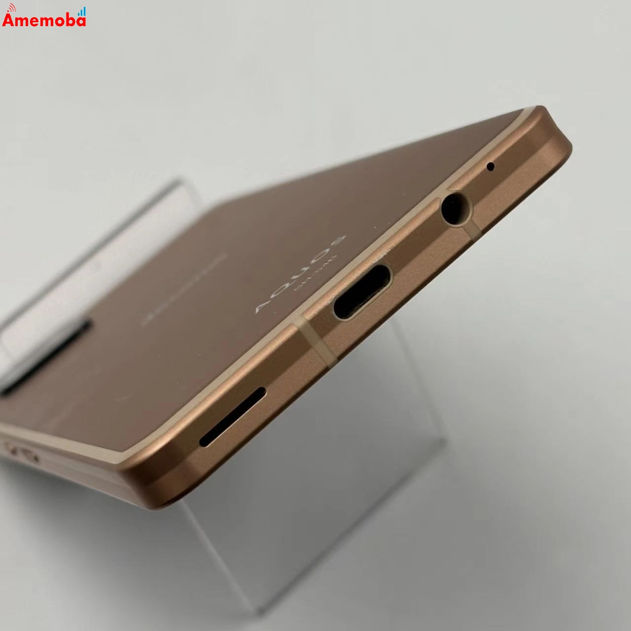 AQUOS sense6 4GB/64GB ライトカッパー SH-54B docomo版SIMフリー
