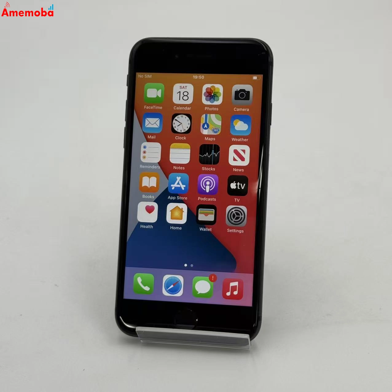 iPhone8 256GB スペースグレイ MQ842J/A SoftBank版SIMフリー ジャンク品