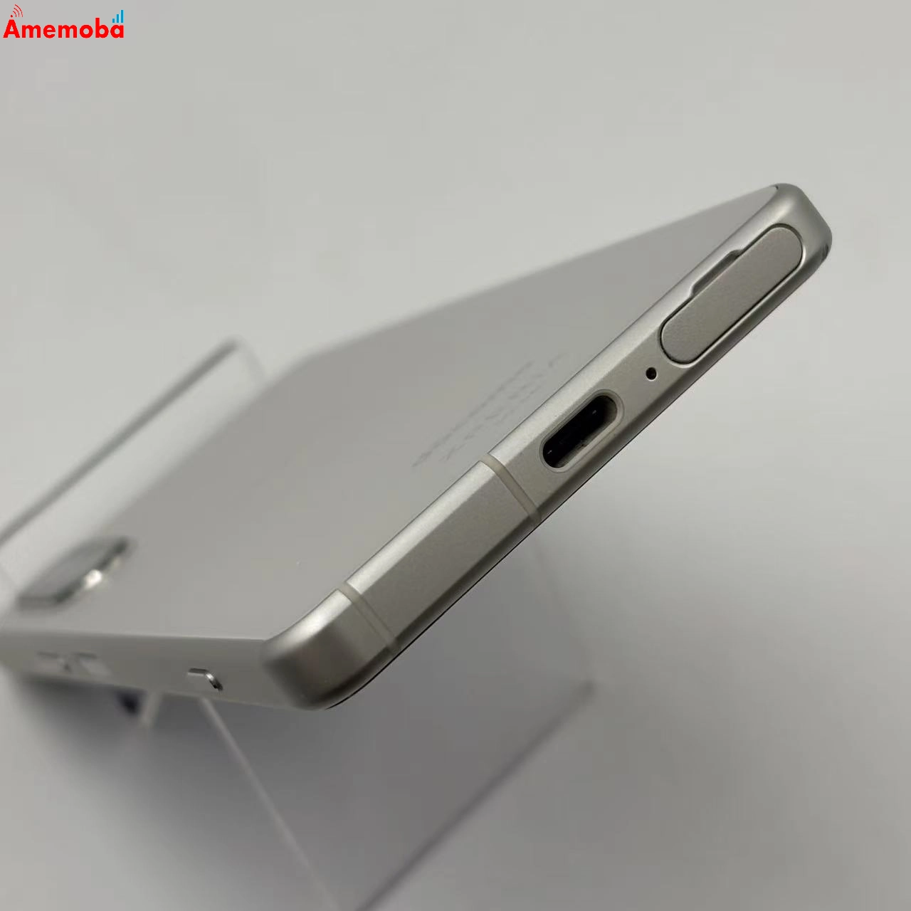 Xperia 5 IV 8GB/128GB エクリュホワイト SO-54C docomo版SIMフリー