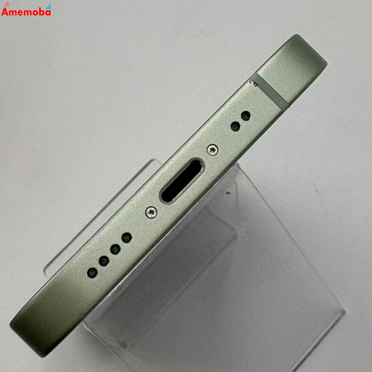 iPhone12 mini 128GB グリーン MGDQ3J/A SIMフリー 訳あり品