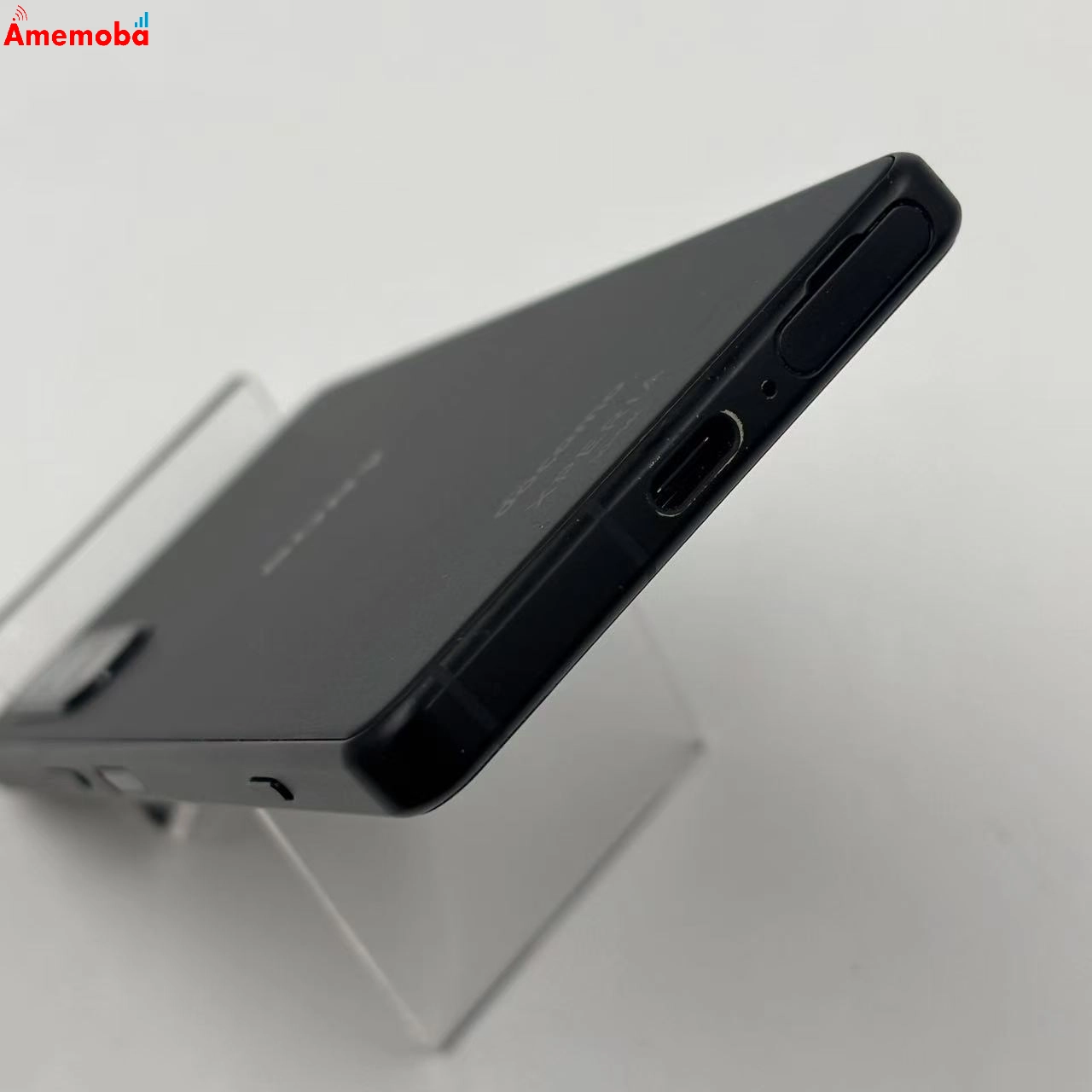 Xperia 5 IV 8GB/128GB ブラック SO-54C docomo版SIMフリー 美品
