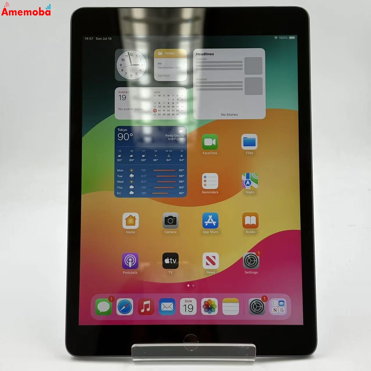 iPad 第9世代 Wi-Fi+Cellularモデル 64GB スペースグレイ MK473J/A SIMフリー