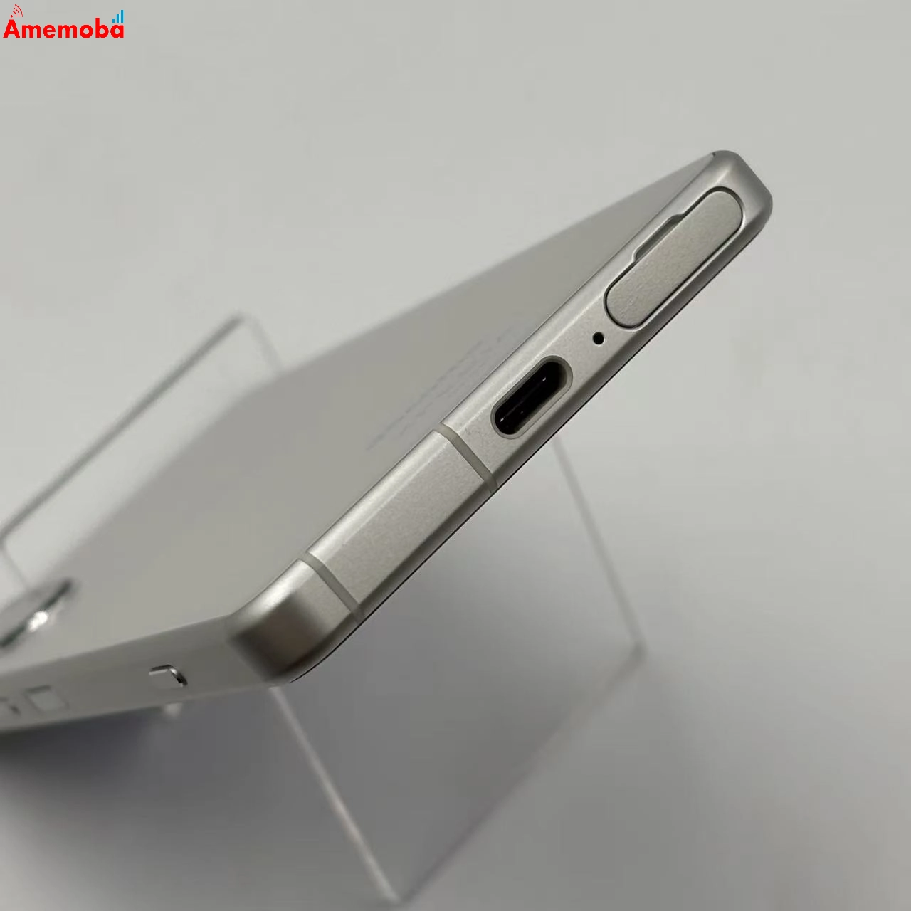 Xperia 5 IV 8GB/128GB エクリュホワイト SO-54C docomo版SIMフリー 極美品