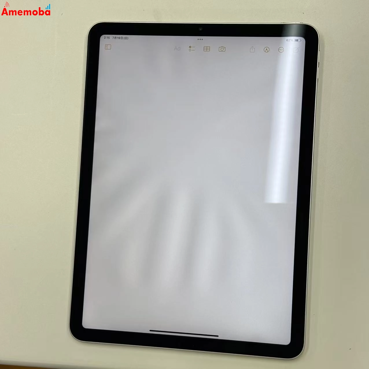 iPad Air 第4世代 Wi-Fiモデル 64GB シルバー MYFN2J/A 訳あり品