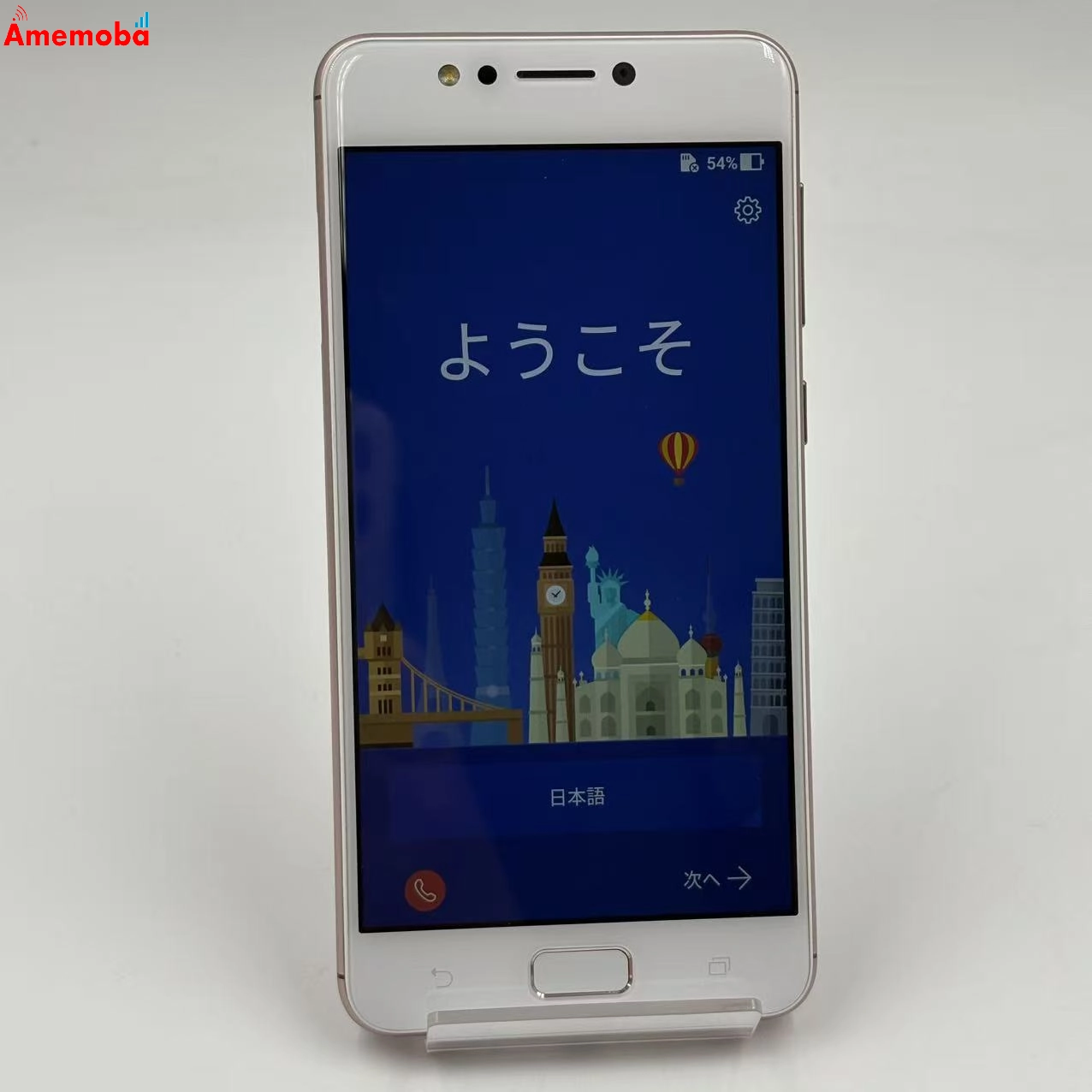 ZenFone 4 Max 32GB ローズピンク ASUSX00HD SIMフリー