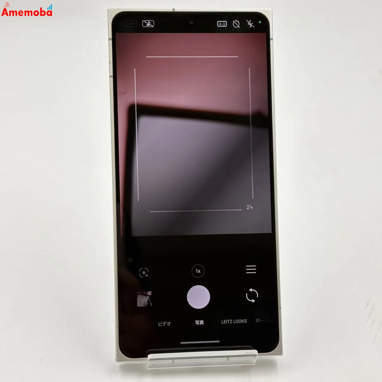 LEITZ PHONE 2 512GB Leica white LP-02 SoftBank版SIMフリー ジャンク品