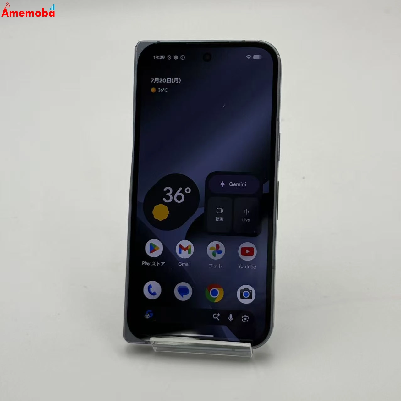 Google Pixel 10 Pro Fold 256GB Moonstone GM66V AU版SIMフリー ジャンク品 au