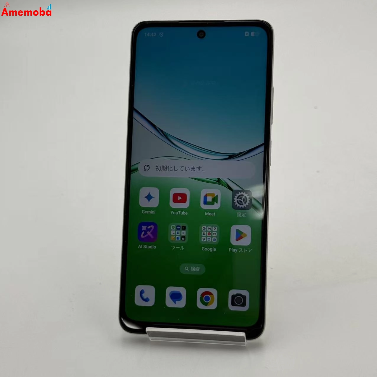 OPPO A5 5G 128GB ホワイト OPG06 UQmobile版SIMフリー 新品未使用
