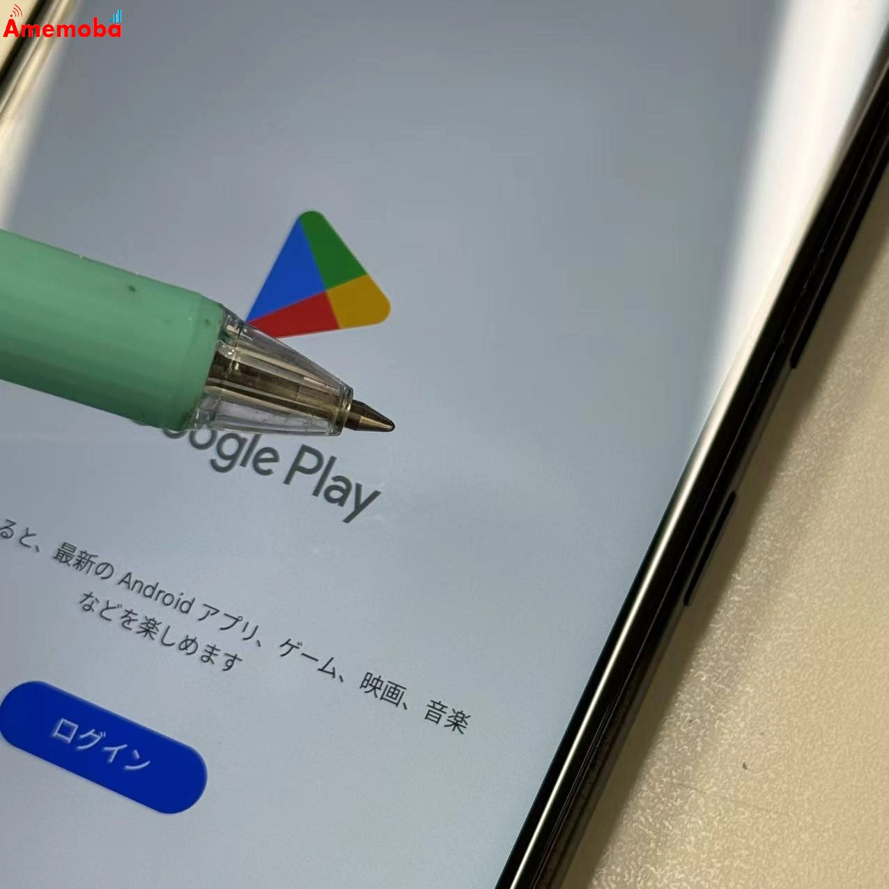 Android One S8 64GB ホワイト S8-KC SoftBank版SIMフリー 訳あり品