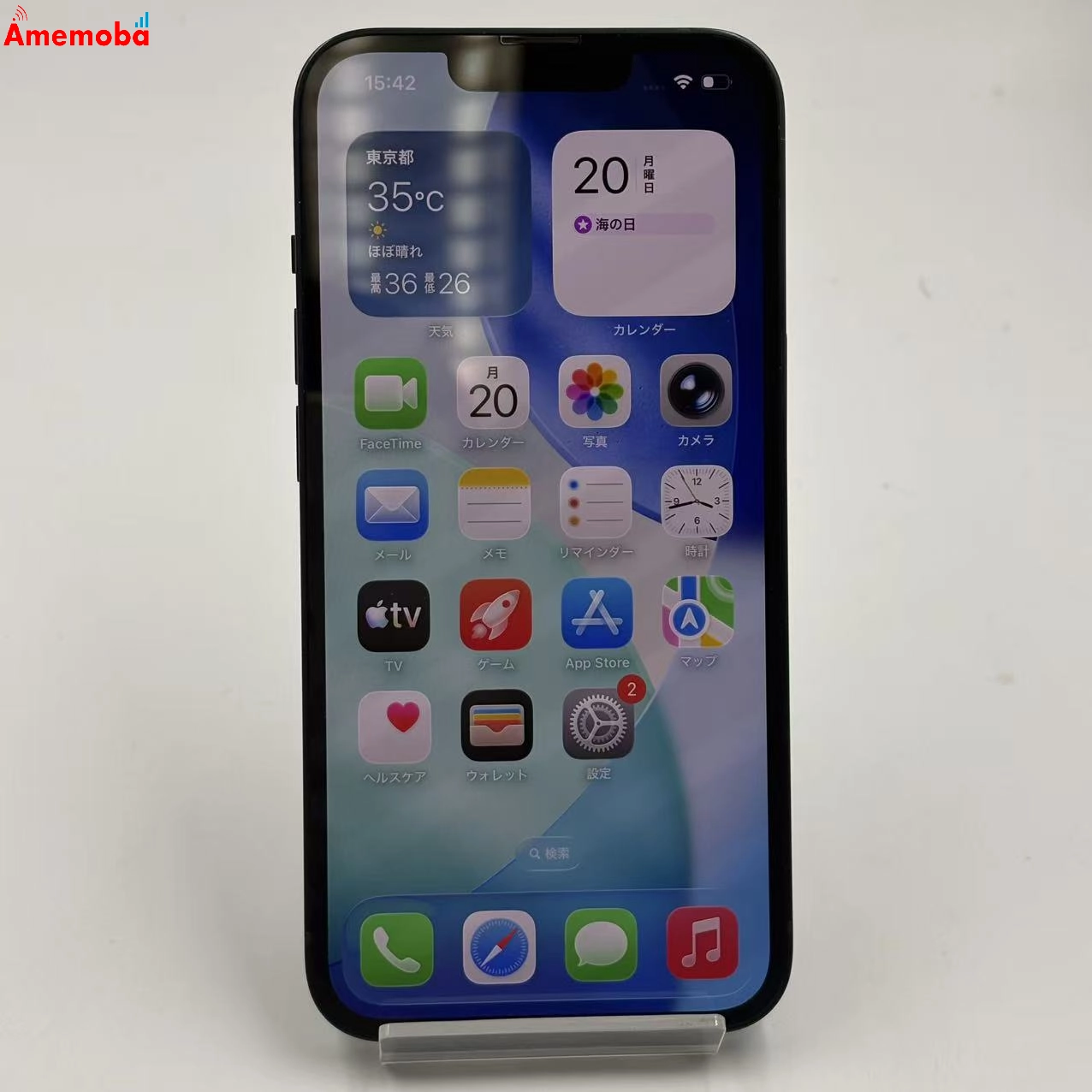 iPhone14 128GB ミッドナイト MPUD3J/A SIMフリー