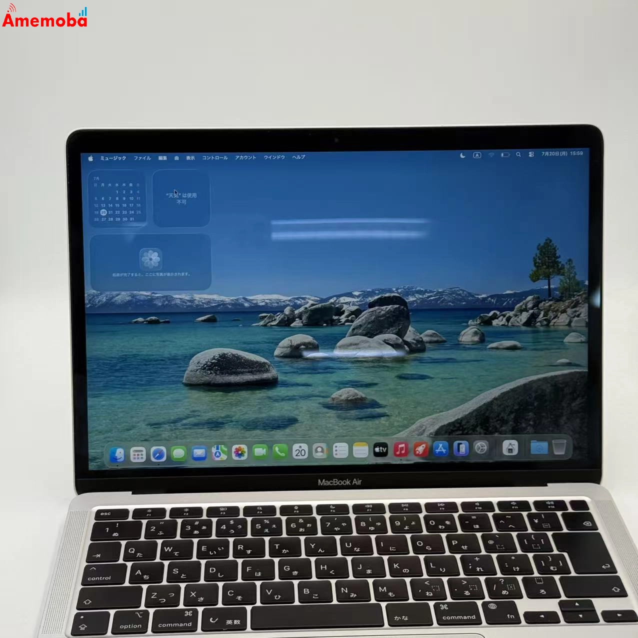 MacBook Air M1 2020 8GB/256GB シルバー A2337