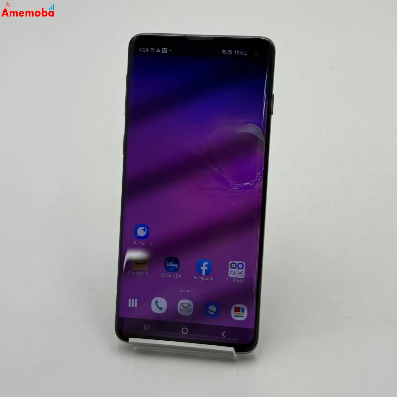 Galaxy S10 128GB プリズムブルー SC-03L docomo版SIMフリー