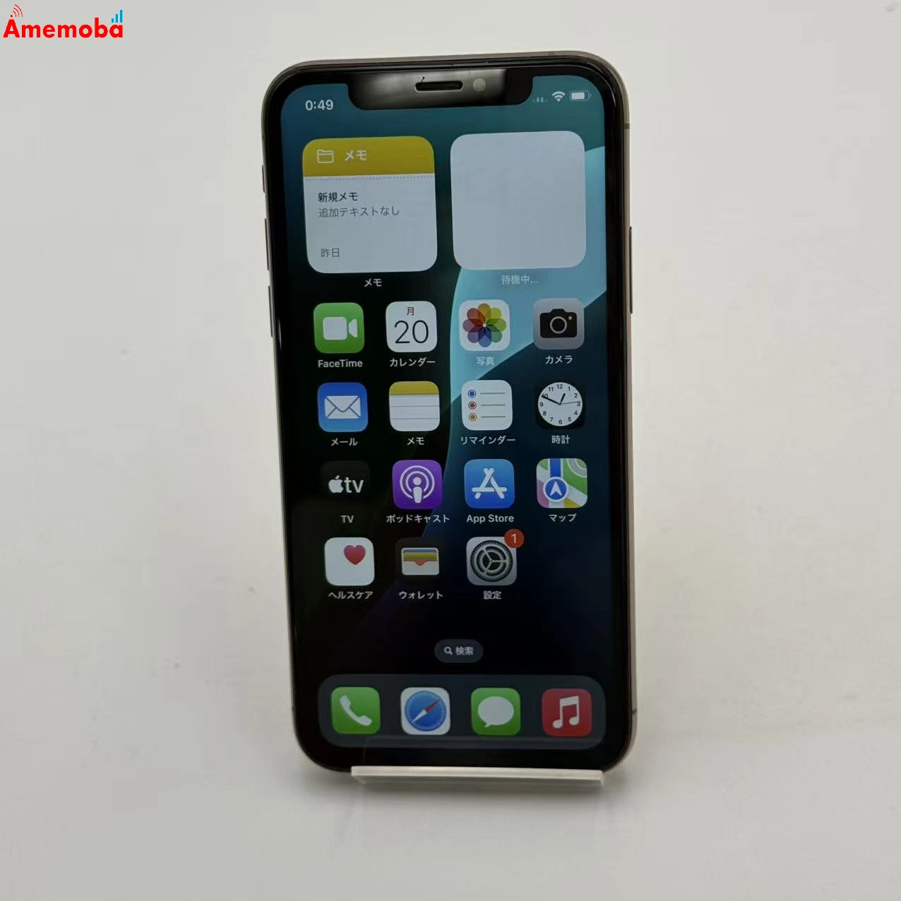 iPhoneXS 64GB ゴールド MTAY2J/A AU版SIMフリー ジャンク品