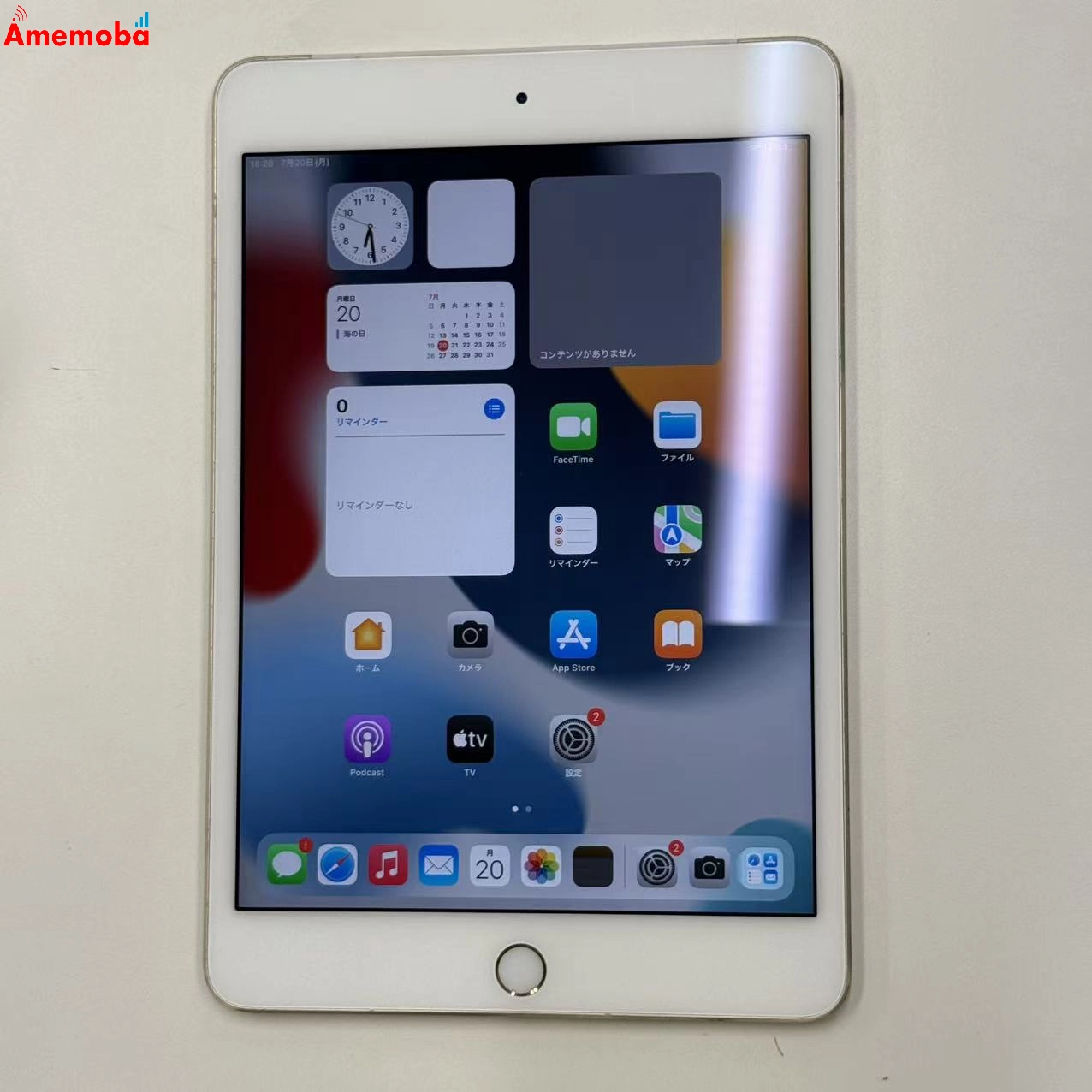 iPad mini 第4世代 128GB ゴールド MK782J/A docomo版SIMフリー