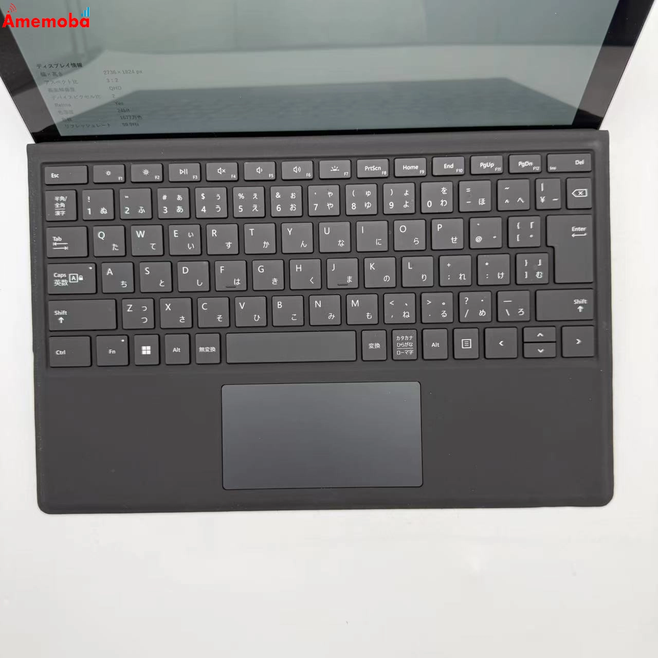 Surface Pro 5 256GB シルバー 1796 i5-7300U 2.60GHz 2.71GHz 訳あり品
