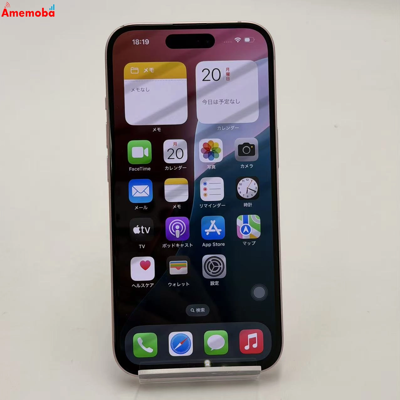 iPhone15 512GB ピンク MTMV3J/A   Apple版SIMフリー