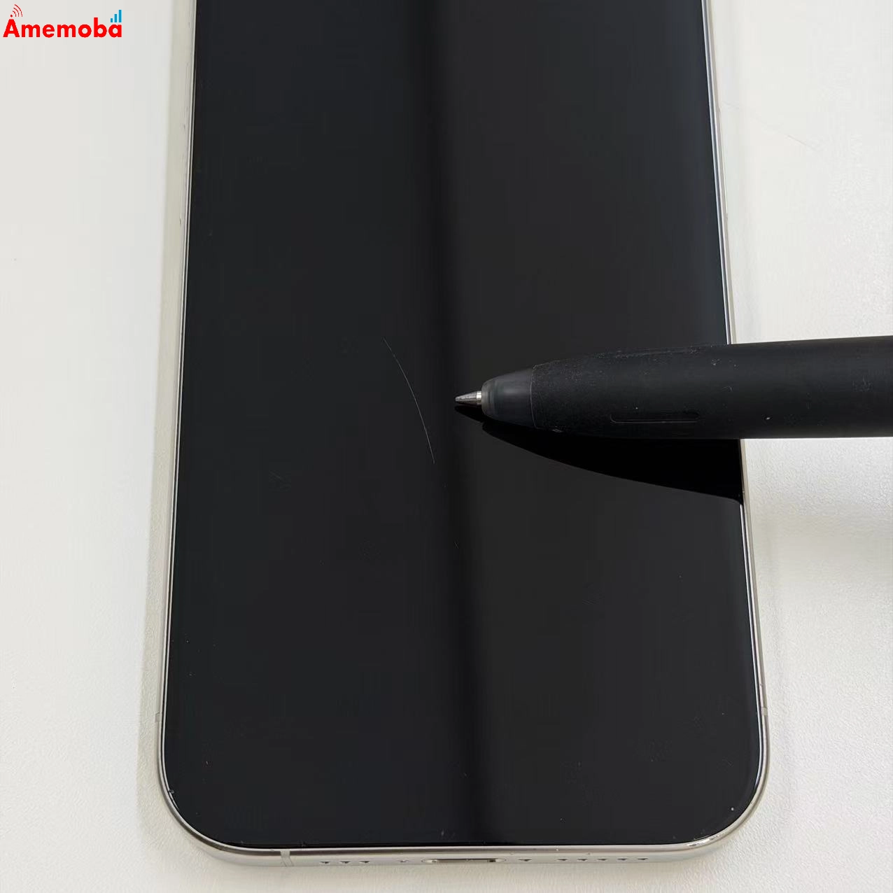 iPhone15 Pro 128GB ホワイトチタニウム MTU83J/A SoftBank版SIMフリー