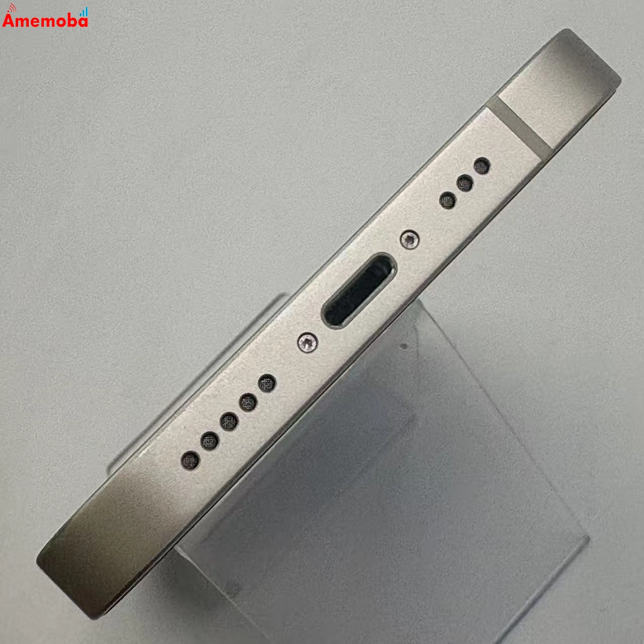 iPhone14 128GB スターライト MPUQ3J/A docomo版SIMフリー 美品