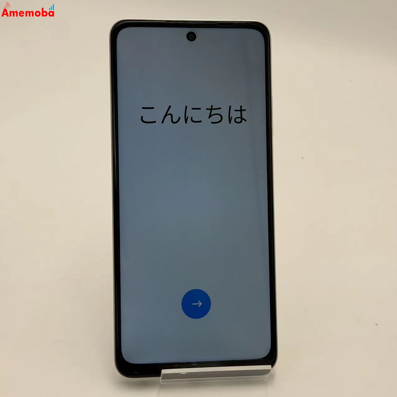 OPPO A5 5G 128GB ホワイト OPG06 UQmobile版SIMフリー 新品未使用