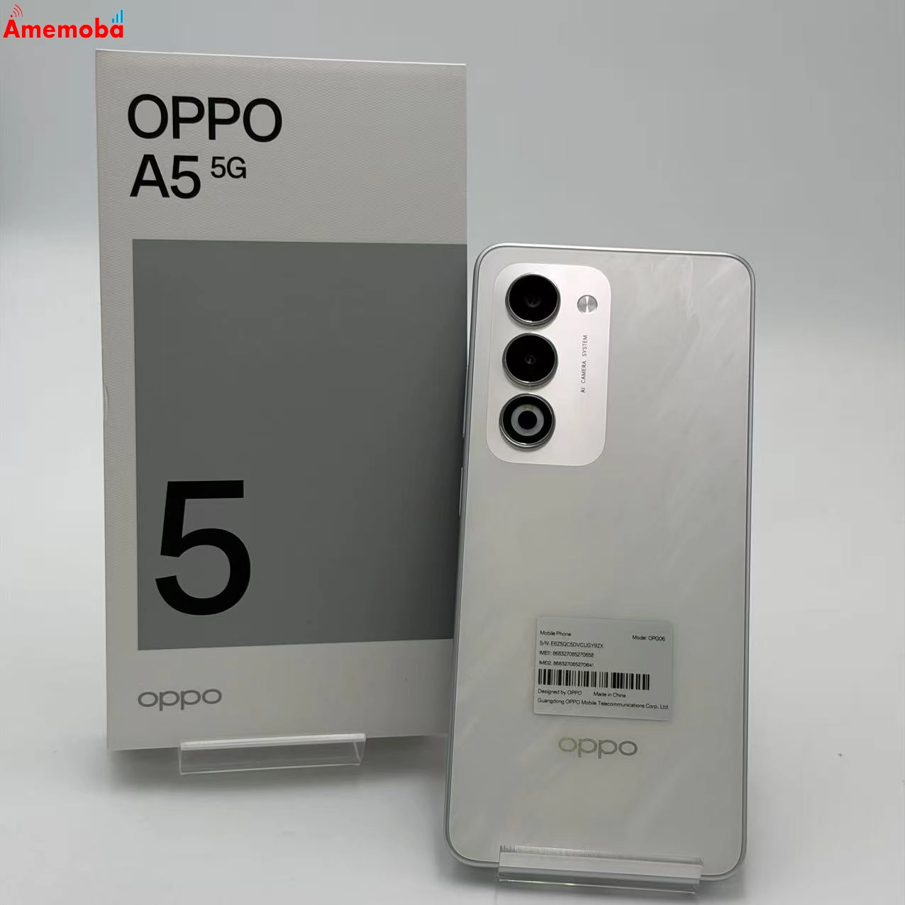 OPPO A5 5G 128GB ホワイト OPG06 UQmobile版SIMフリー 新品未使用
