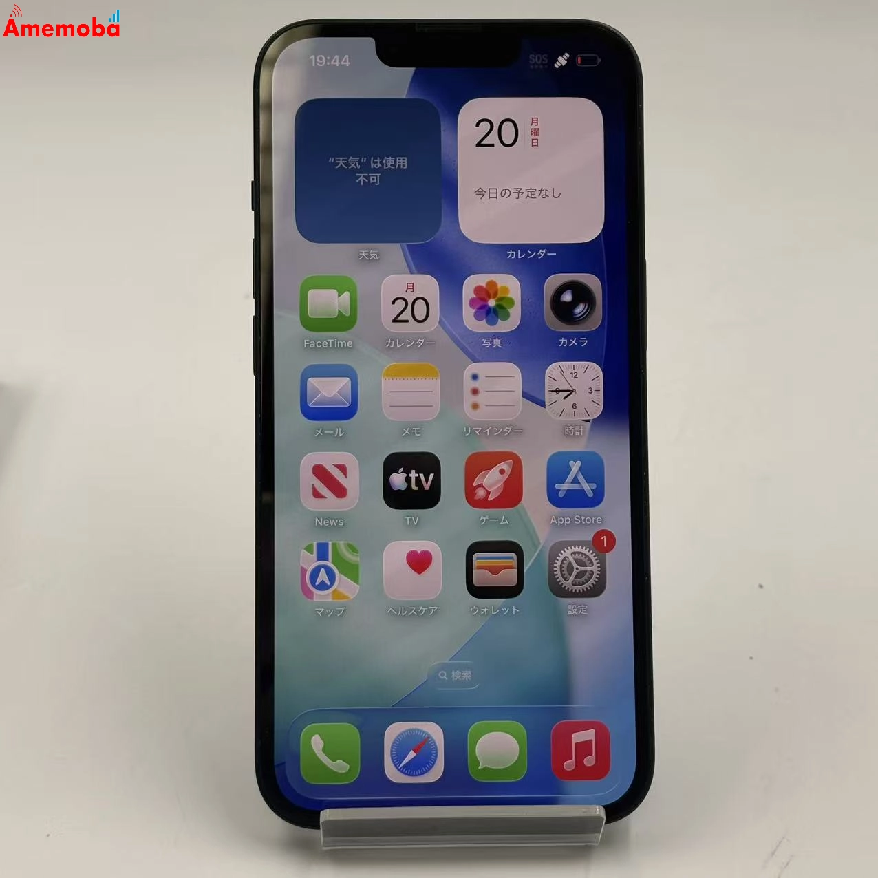 iPhone14 128GB ミッドナイト MPUD3J/A SIMフリー