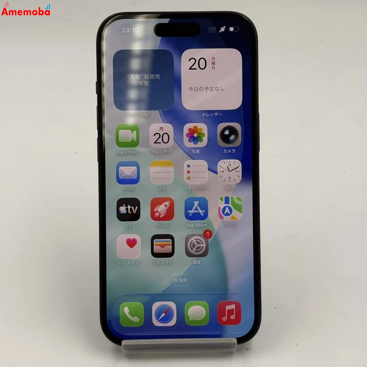 iPhone15 128GB ブラック MTMH3J/A docomo版SIMフリー 訳あり品