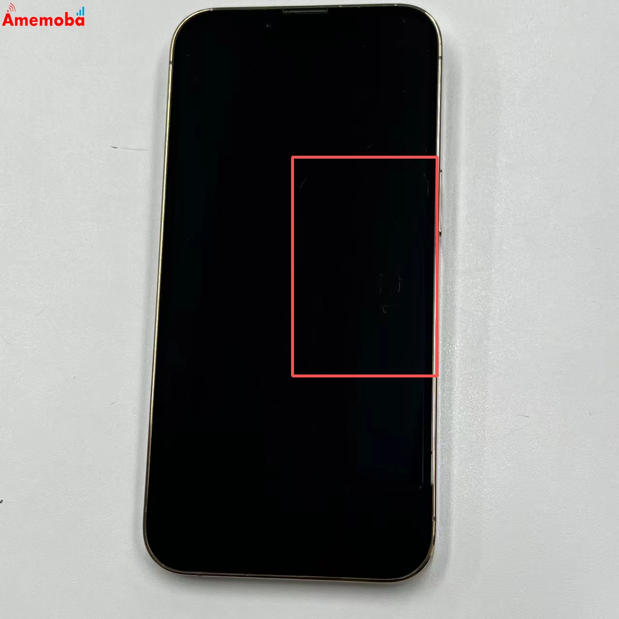 iPhone13 Pro 256GB ゴールド NLUQ3J/A AU版SIMフリー