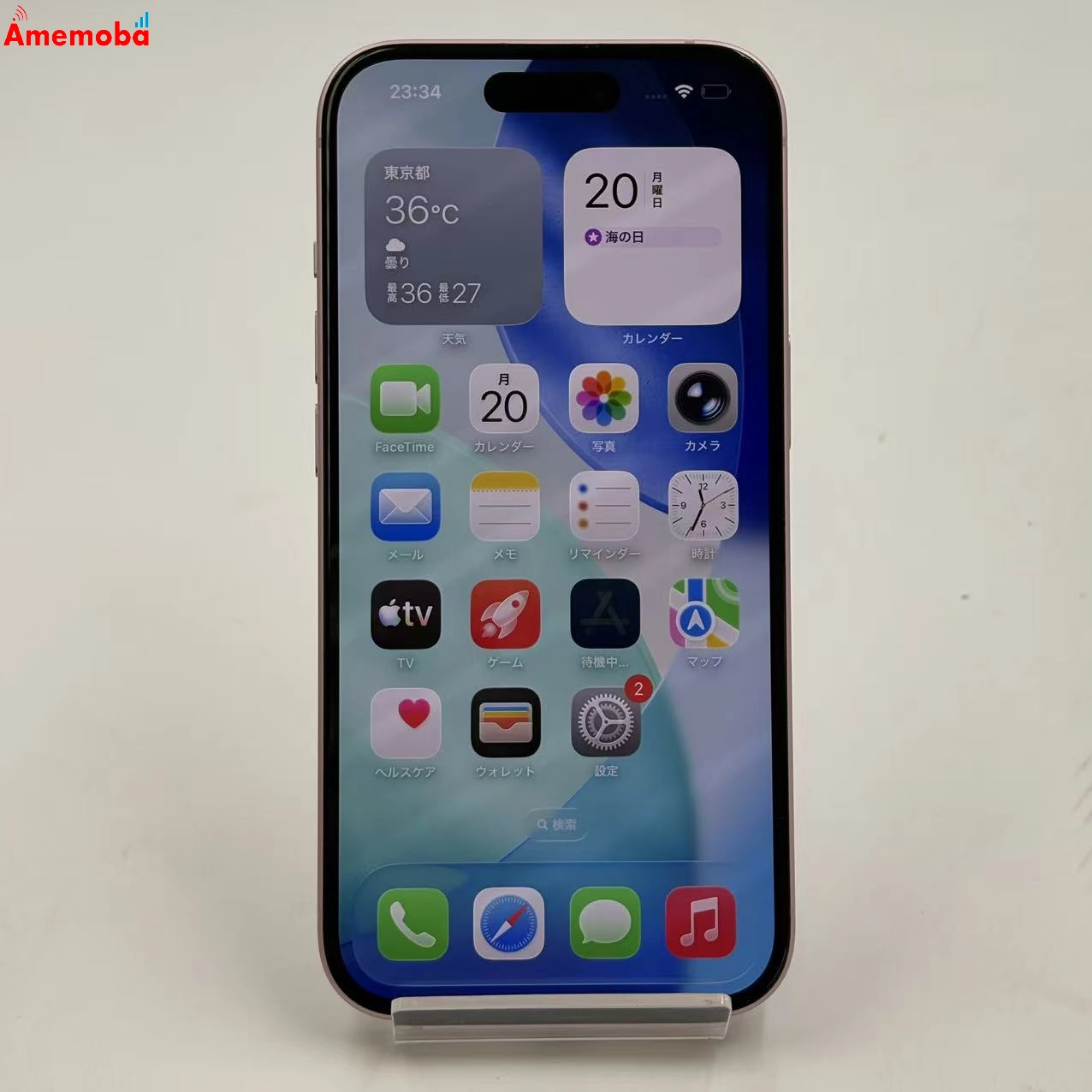 iPhone15 128GB ピンク MTMJ3J/A SIMフリー 訳あり品