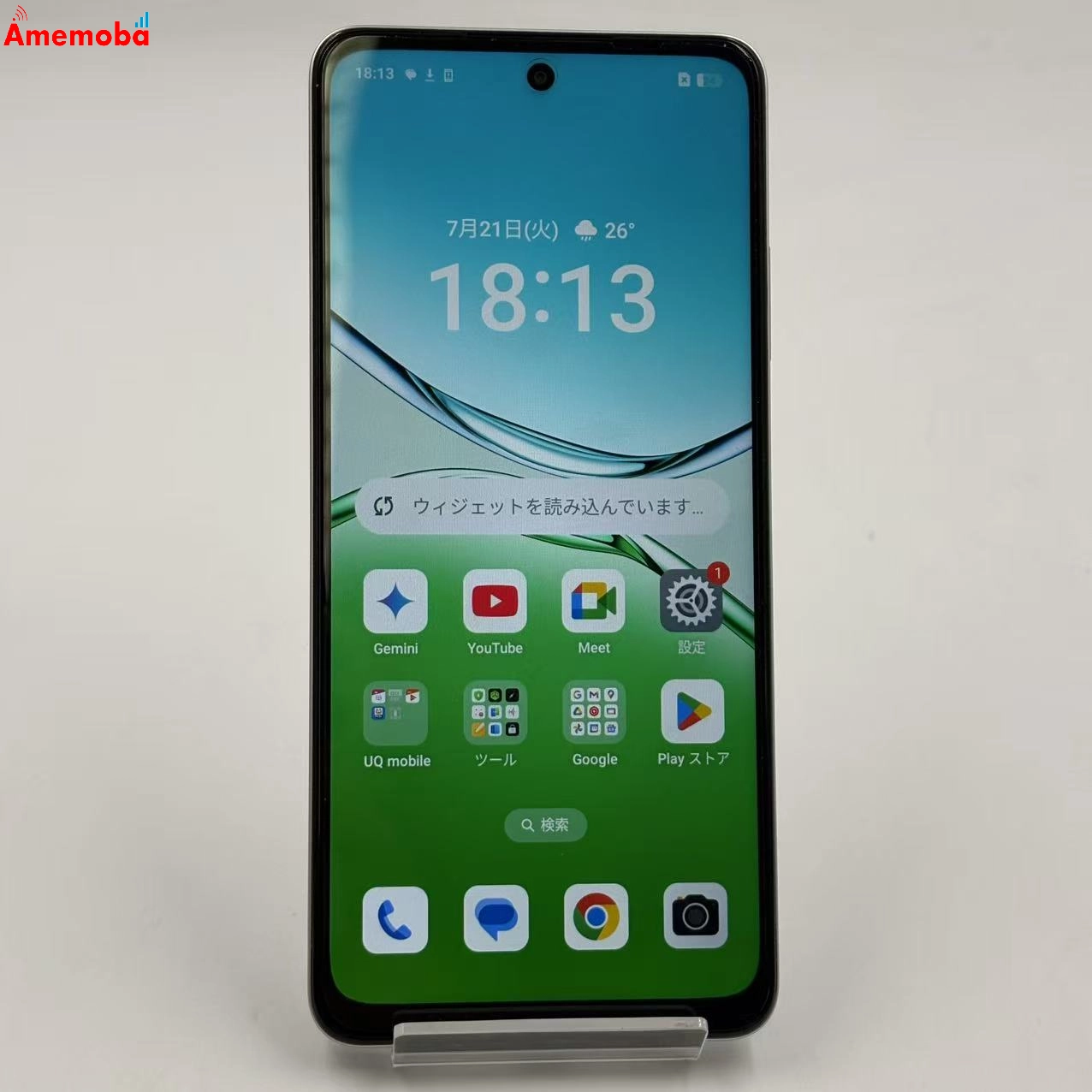 OPPO A5 5G 128GB ホワイト OPG06 UQmobile版SIMフリー 新品同様