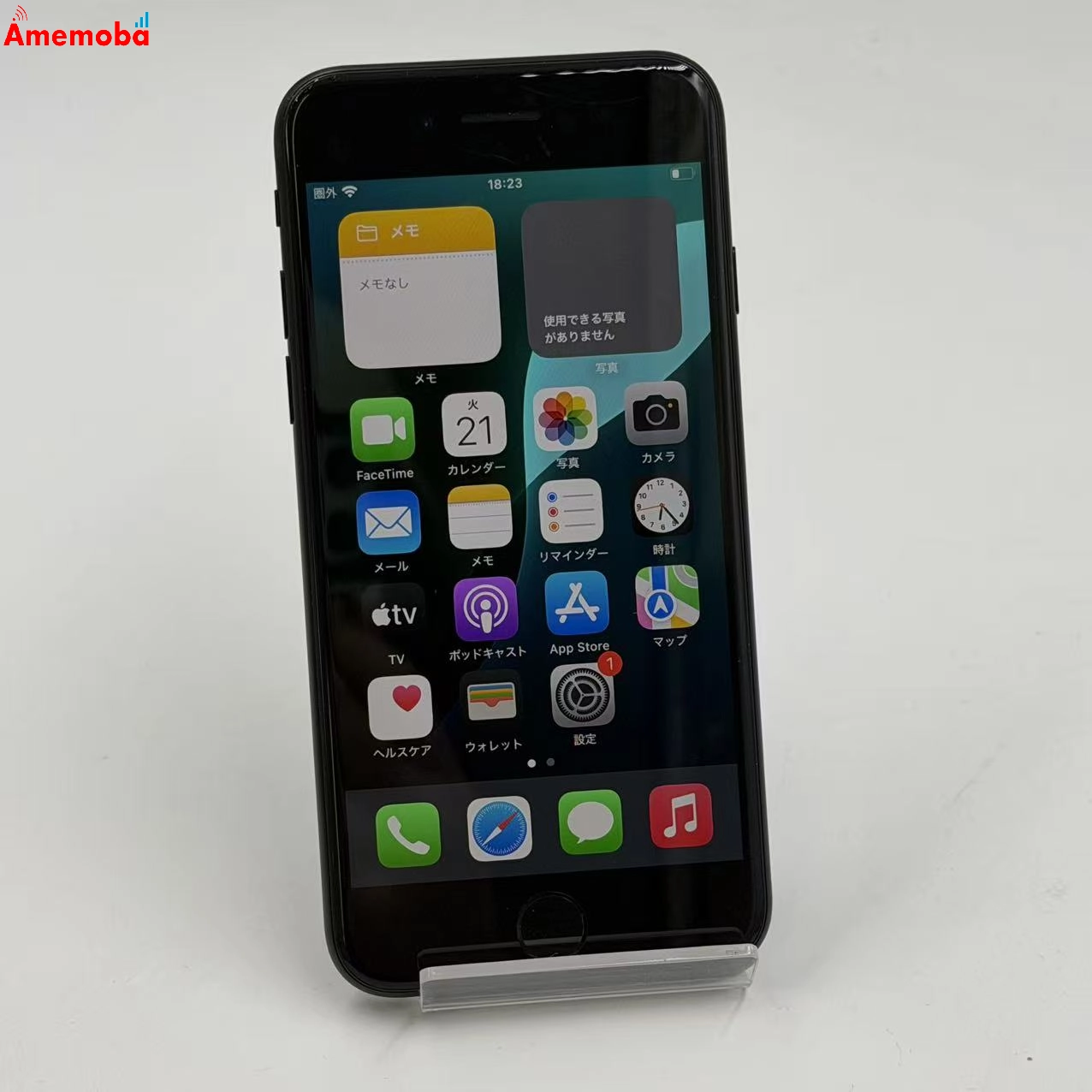 iPhoneSE 第3世代 64GB ミッドナイト MMYC3J/A AU版SIMフリー