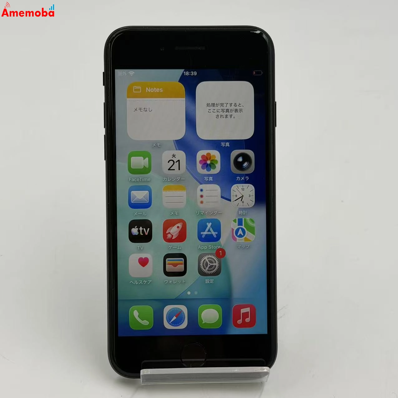 iPhoneSE 第3世代 64GB ミッドナイト MMYC3J/A AU版SIMフリー