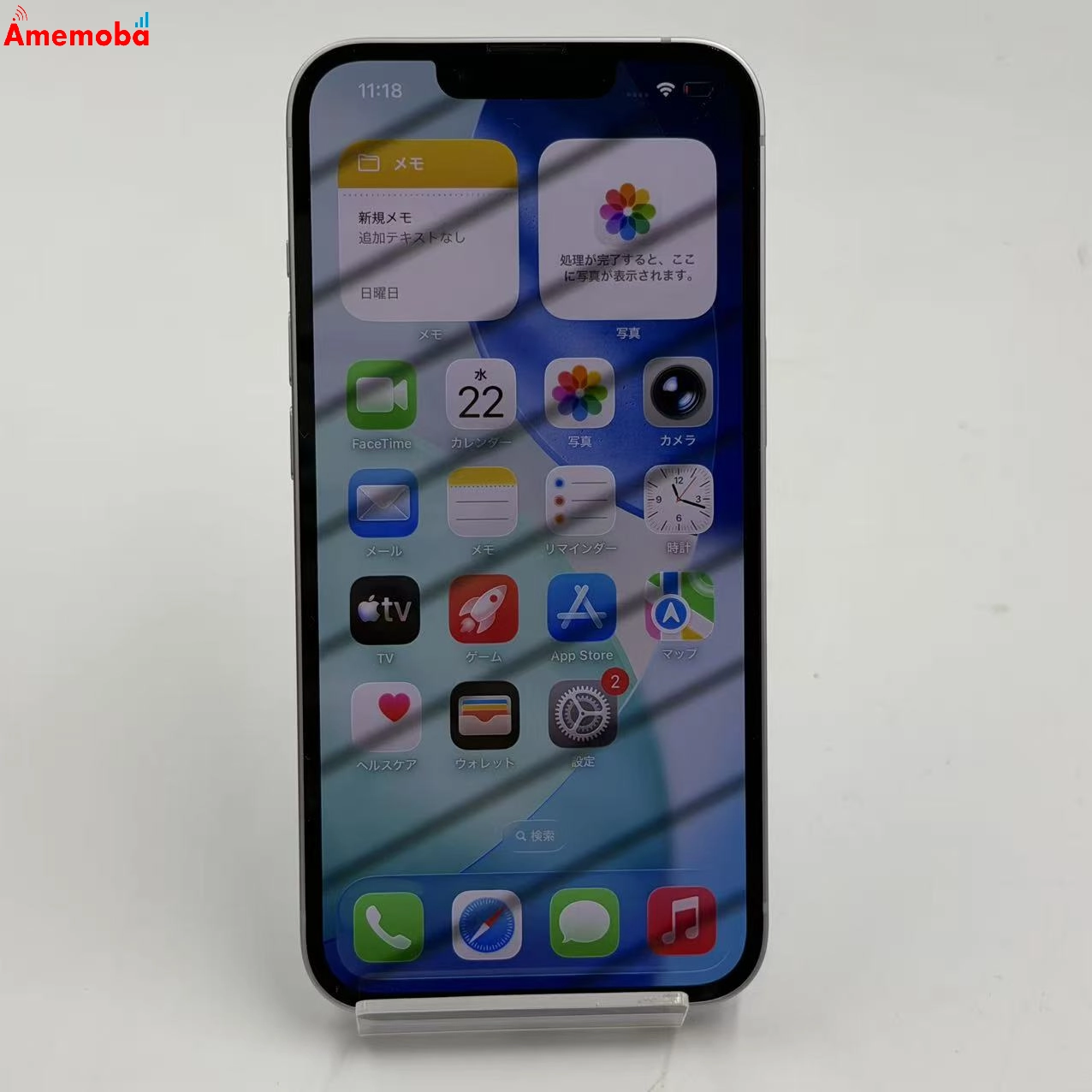iPhone14 128GB パープル NPUY3J/A AU版SIMフリー 極美品