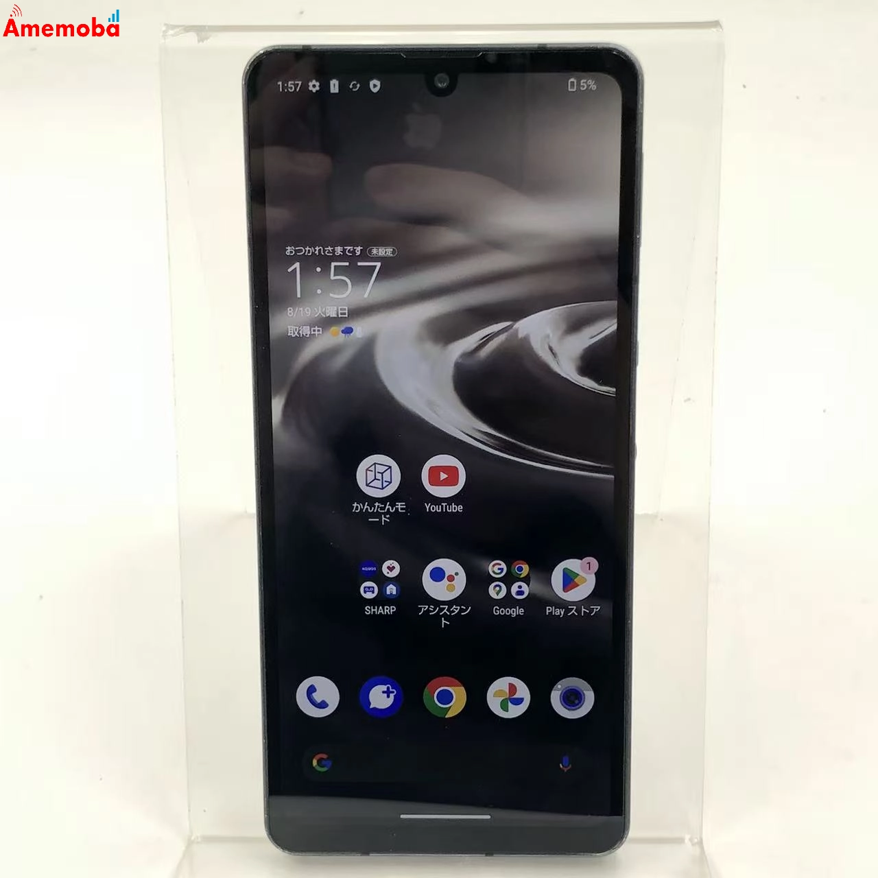 AQUOS sense6s 4GB/64GB ブラック SHG07 AU版SIMフリー