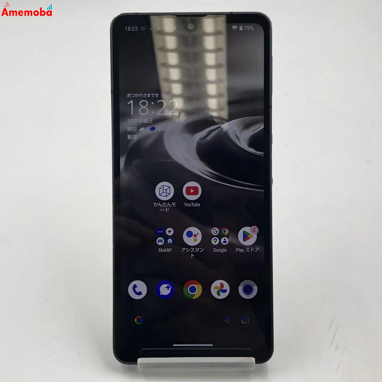 AQUOS sense6s 4GB/64GB ブラック SHG07 AU版SIMフリー