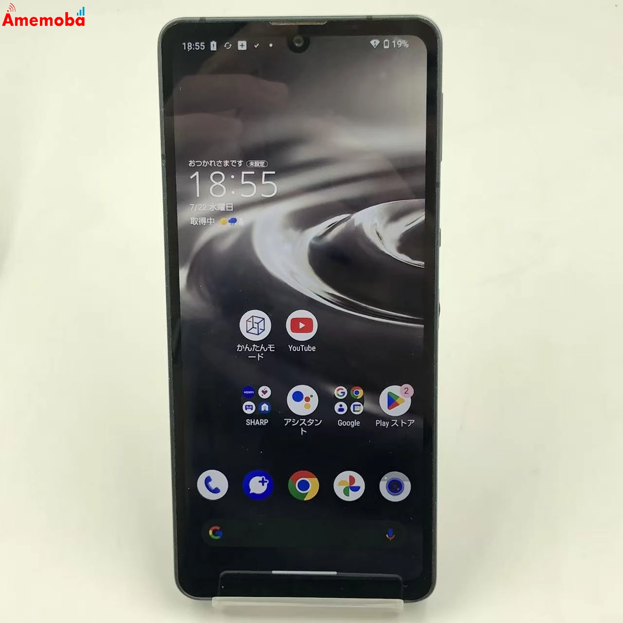 AQUOS sense6s 4GB/64GB ブラック SHG07 AU版SIMフリー