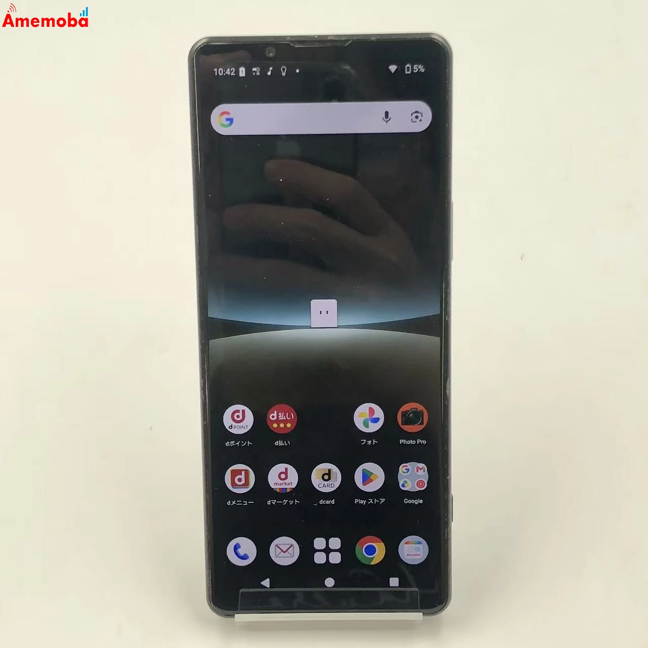 Xperia 5 IV 8GB/128GB ブラック SO-54C docomo版SIMフリー 美品